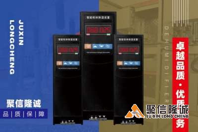 智能半導(dǎo)體儲能站除濕機怎么設(shè)置